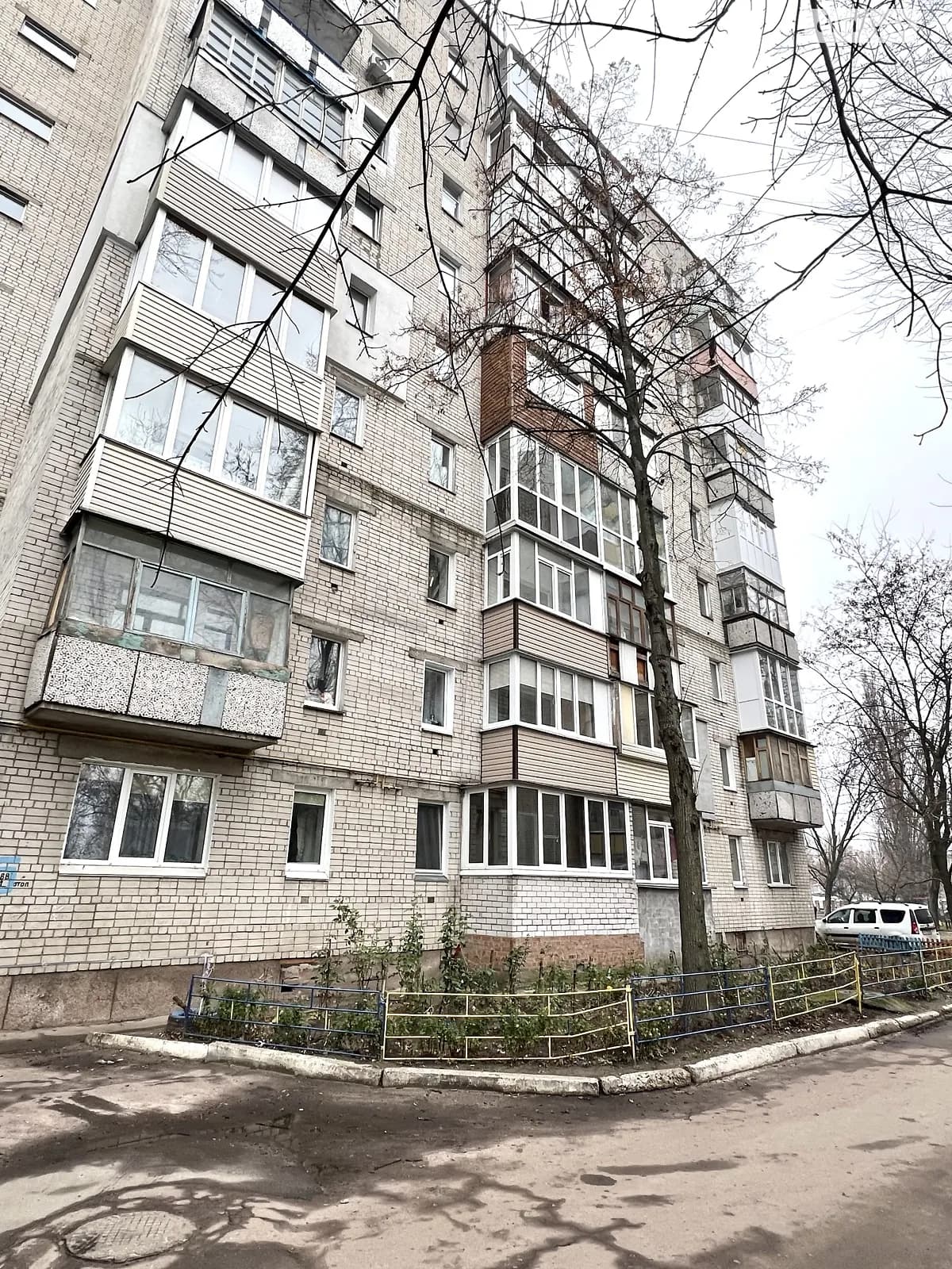 вул. Мазепи Івана, 56