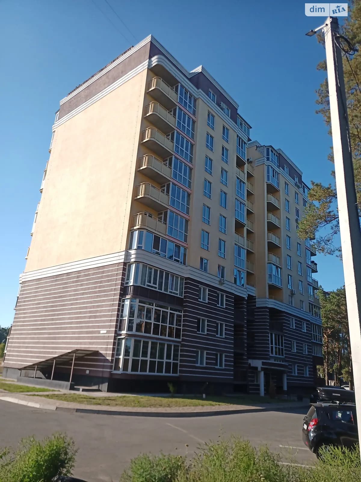 вул. Любецька, 104
