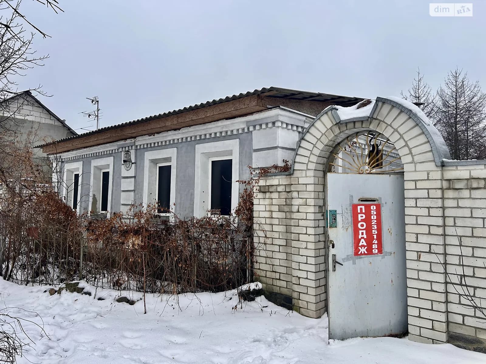 вул. Макарівська, 3
