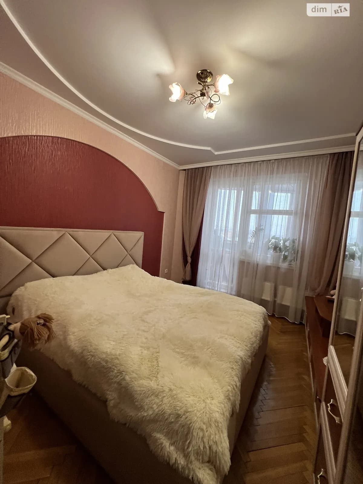 вул. Чорновола В'ячеслава, 2