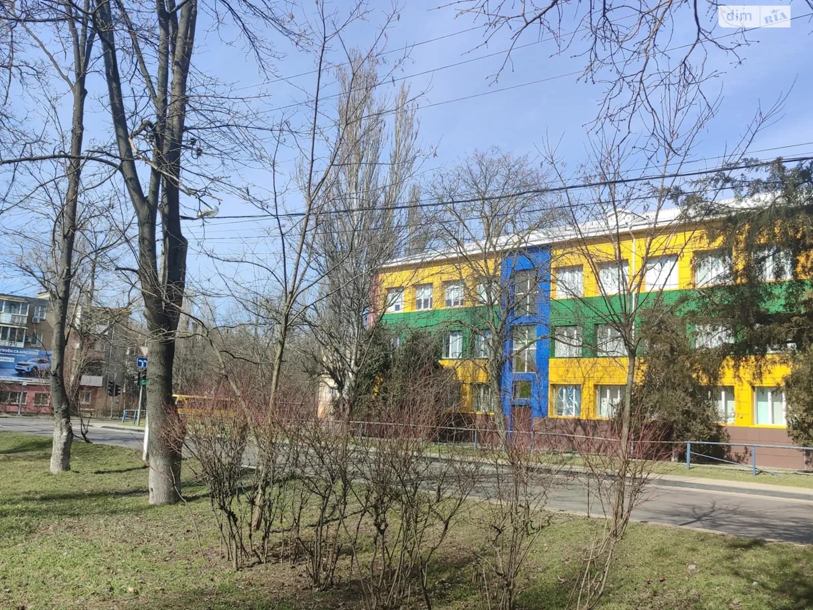 вул. Гастелло