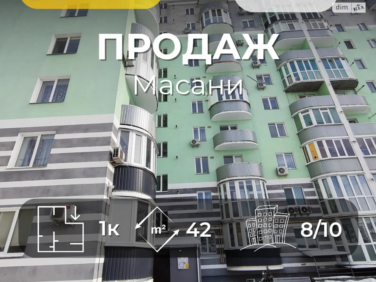 вул. Красносільського
