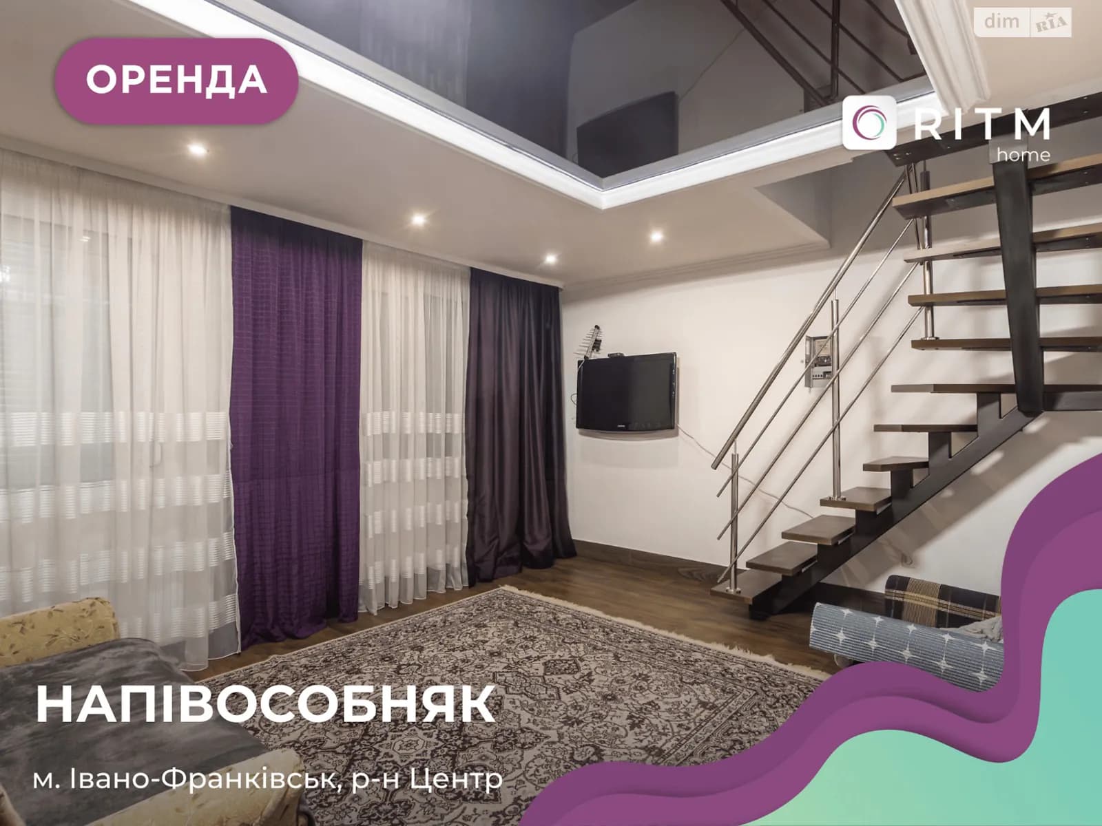 вул. Павлика М.