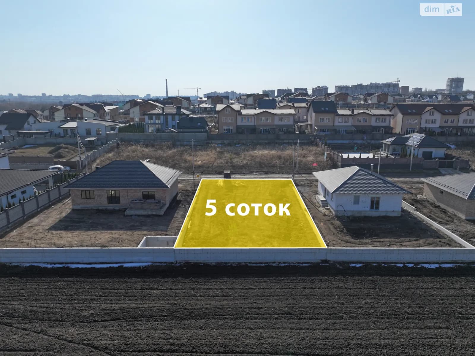 вул. Захисників Маріуполя(Костромська), 81
