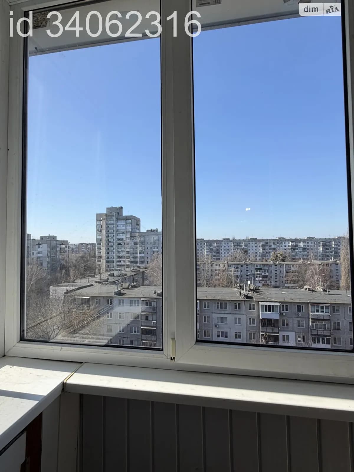 вул. Кибальчича, 10