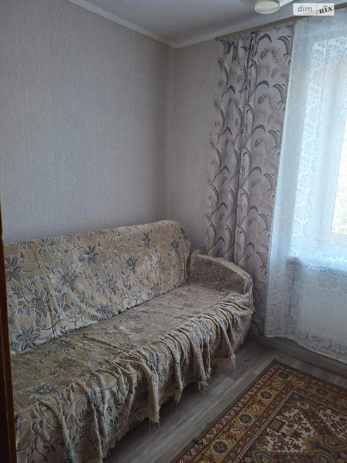 вул. Євгена Коновальця (Ватутіна), 11