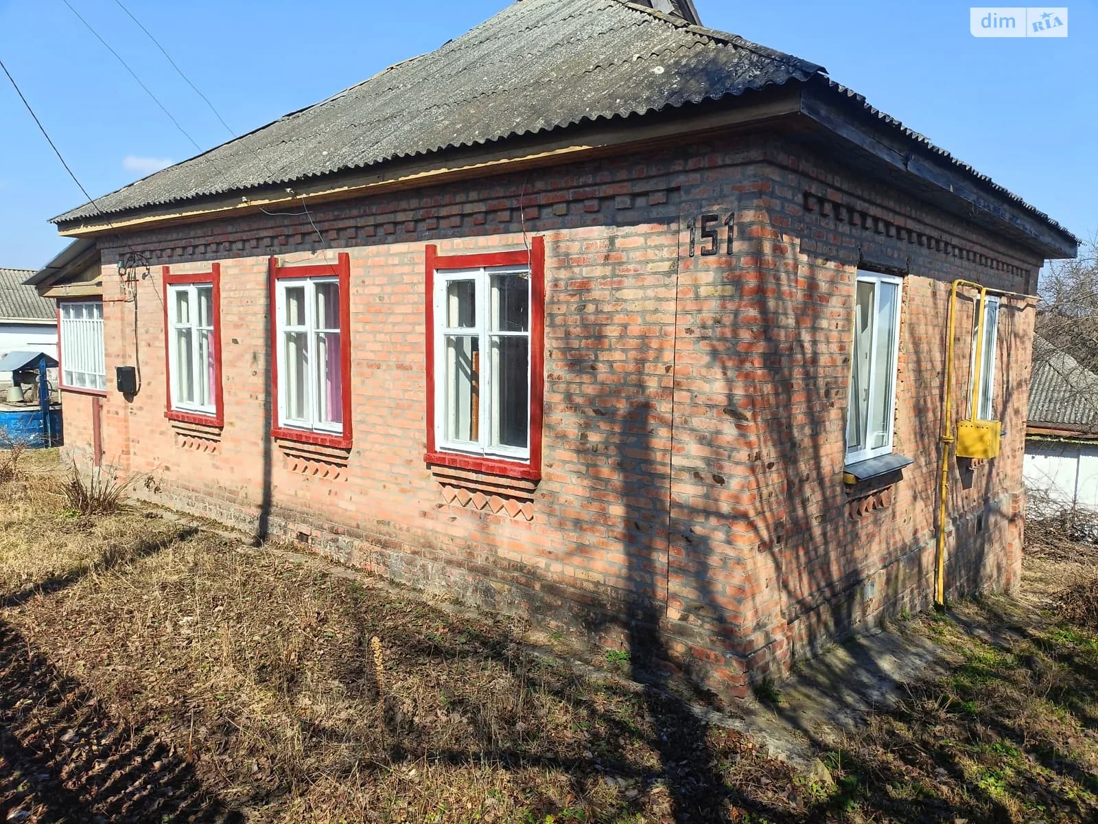 вул. Пушкіна, 151
