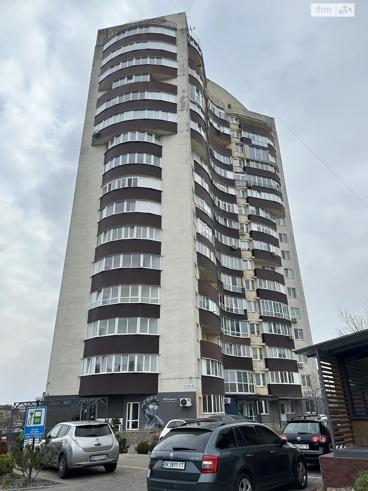 вул. Василя Червонія(Гагаріна), 22