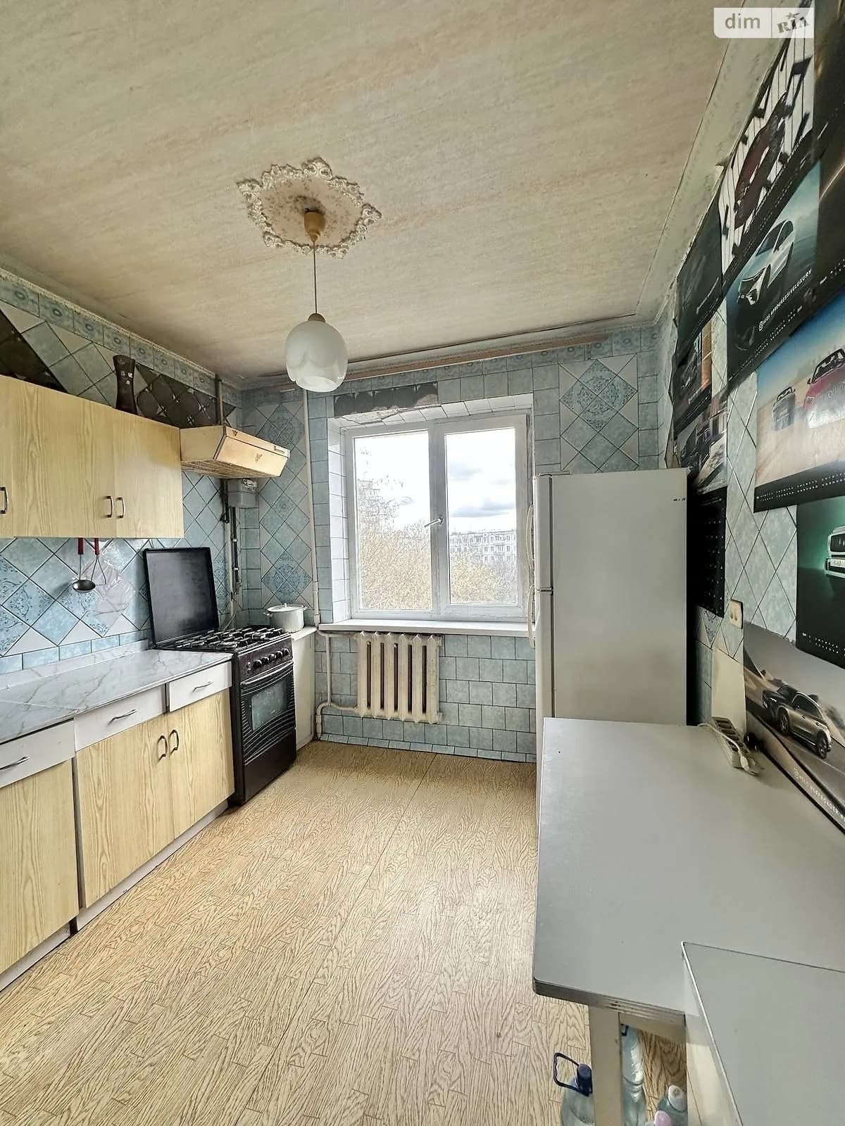 вул. Реміснича, 31