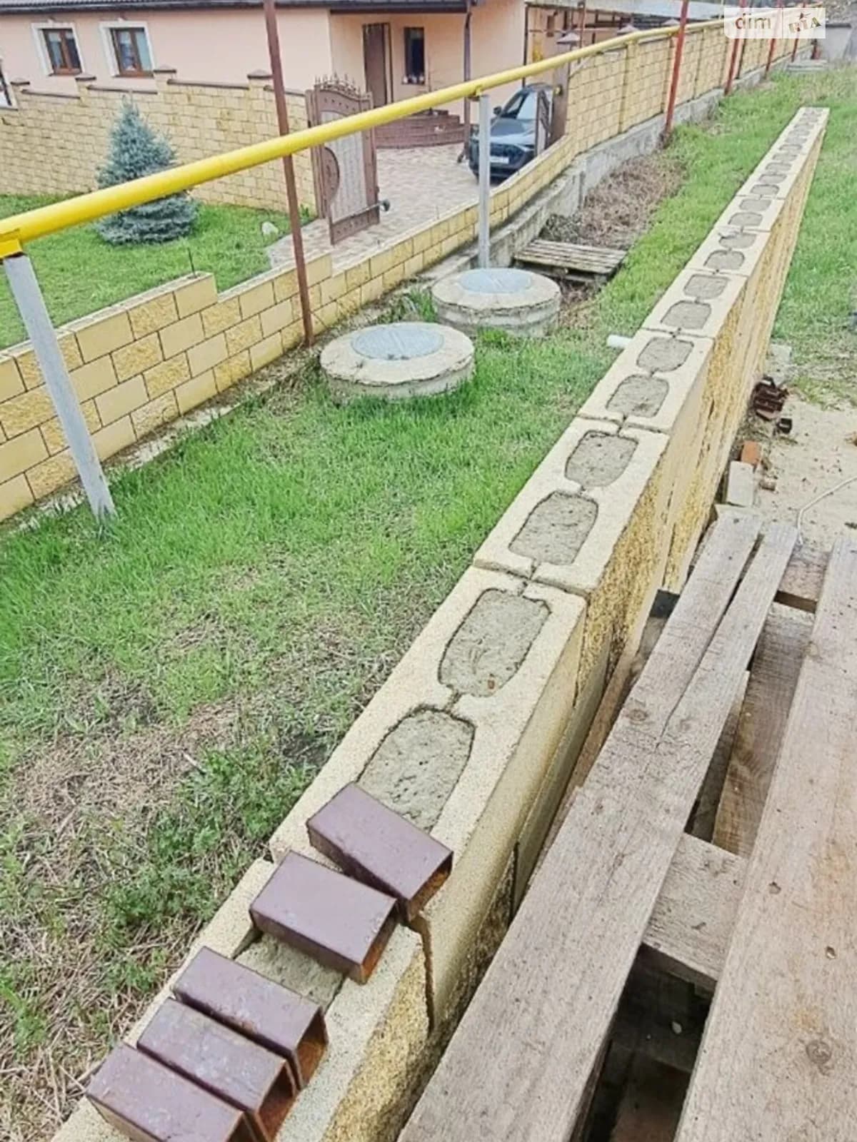 вул. Аграрна
