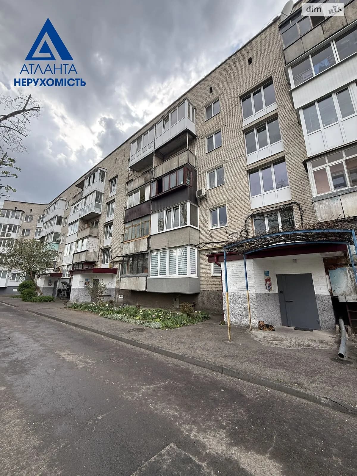 просп. Молоді