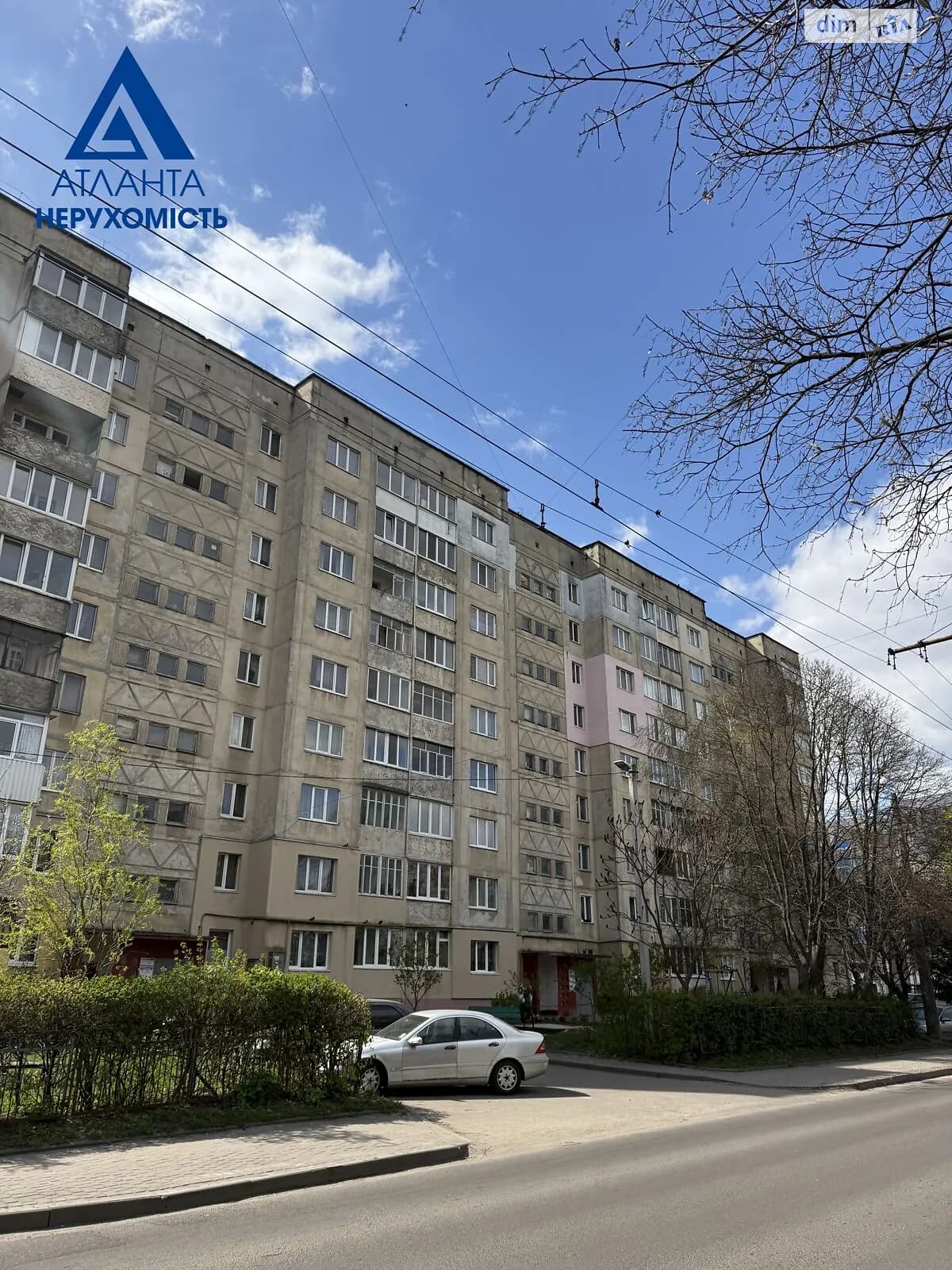 вул. Сергія Климчука(Бенделіані), 5
