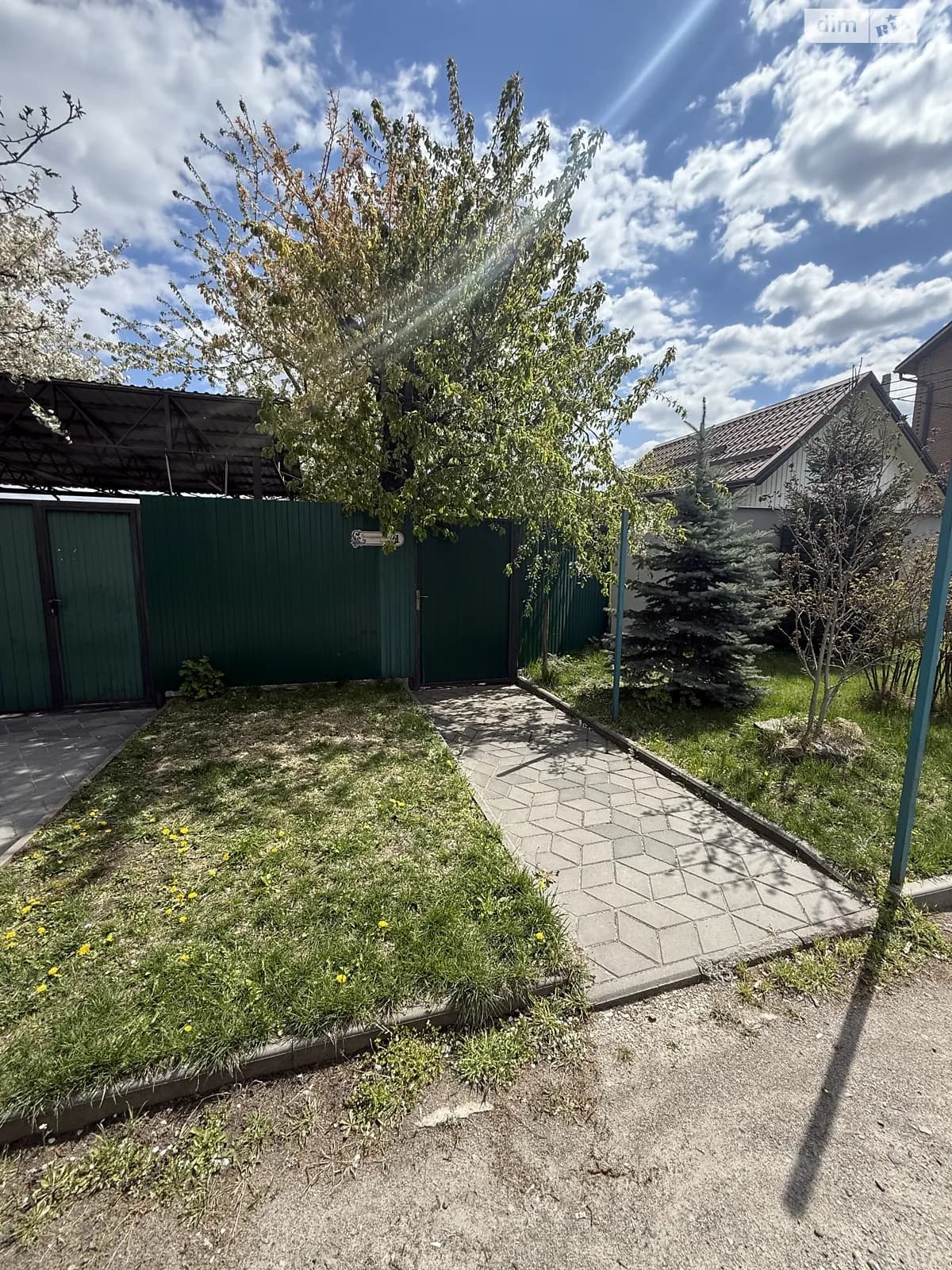 вул. Рівненська