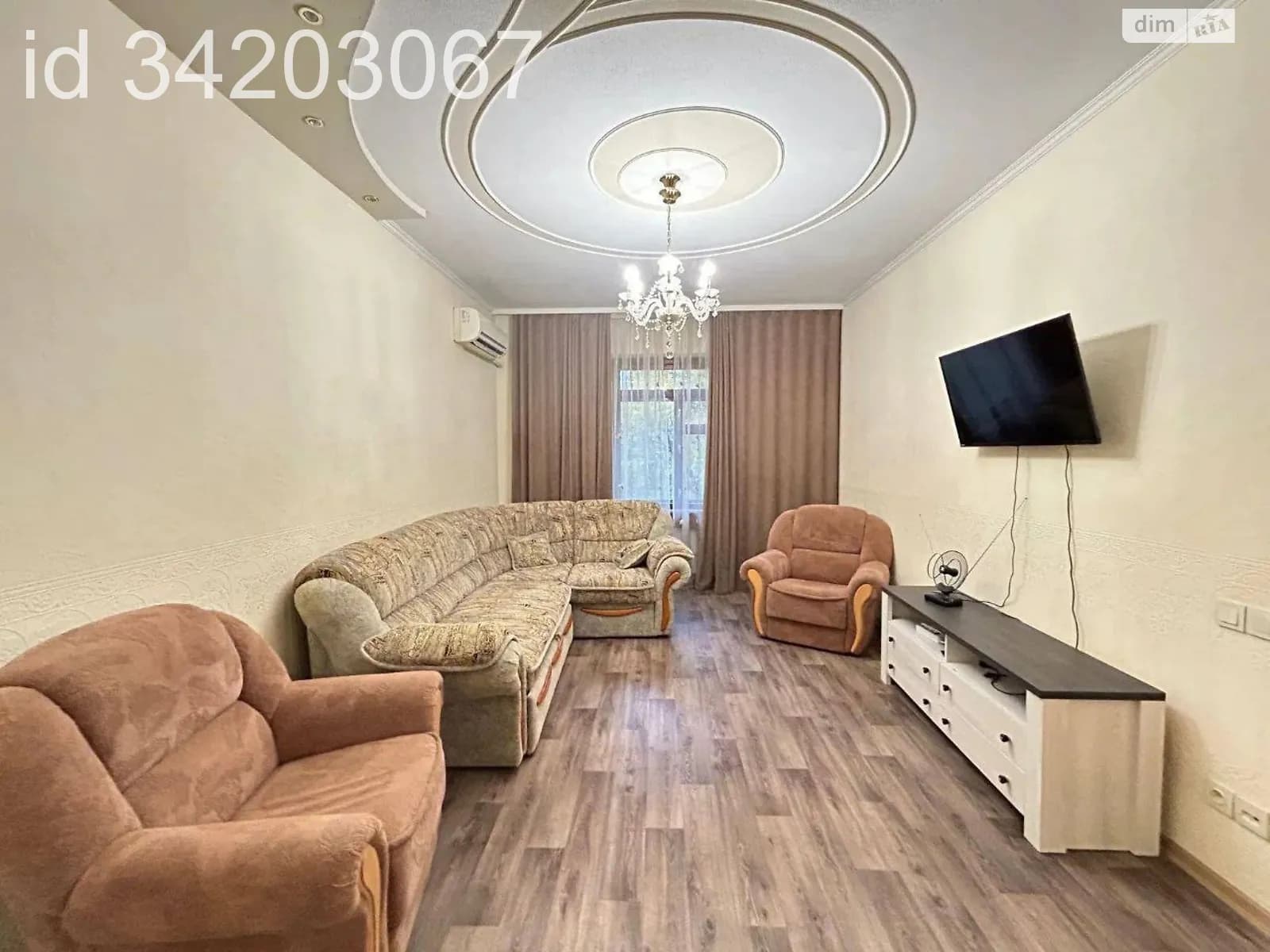 просп. Науки, 13