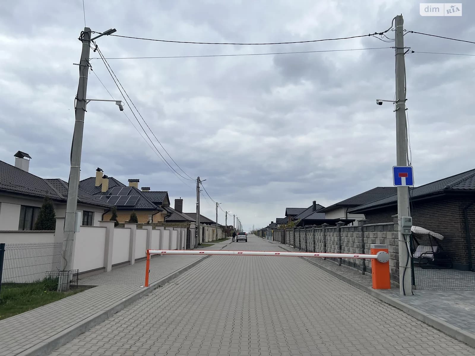 вул. Привітна