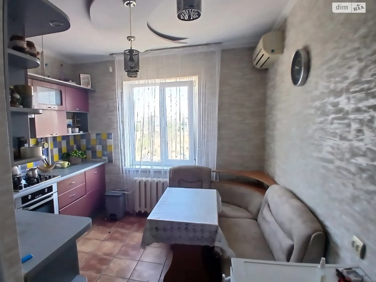вул. Фонтанна, 21 корпус 1