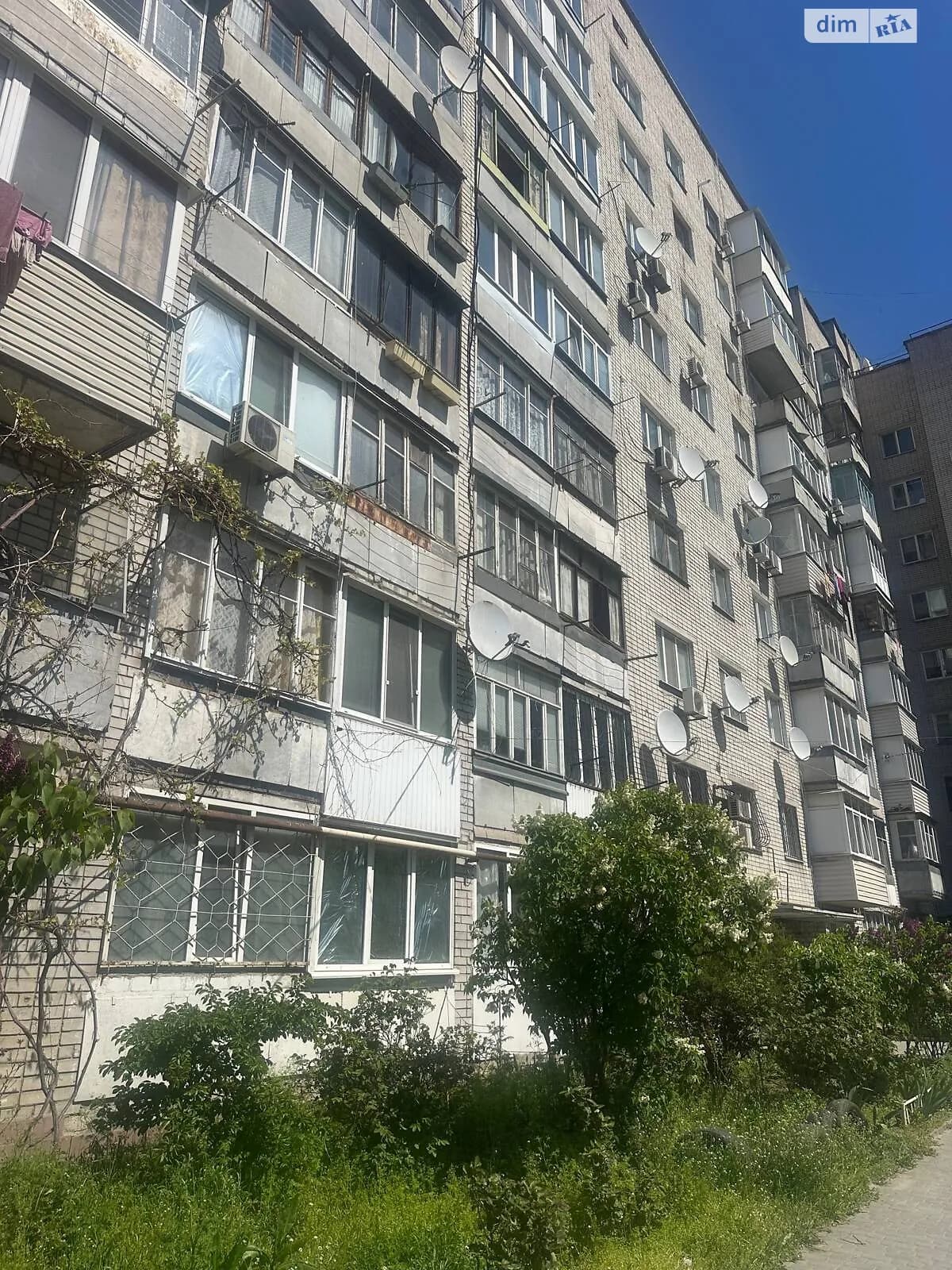 вул. Бахчисарайська(Крюкова), 45
