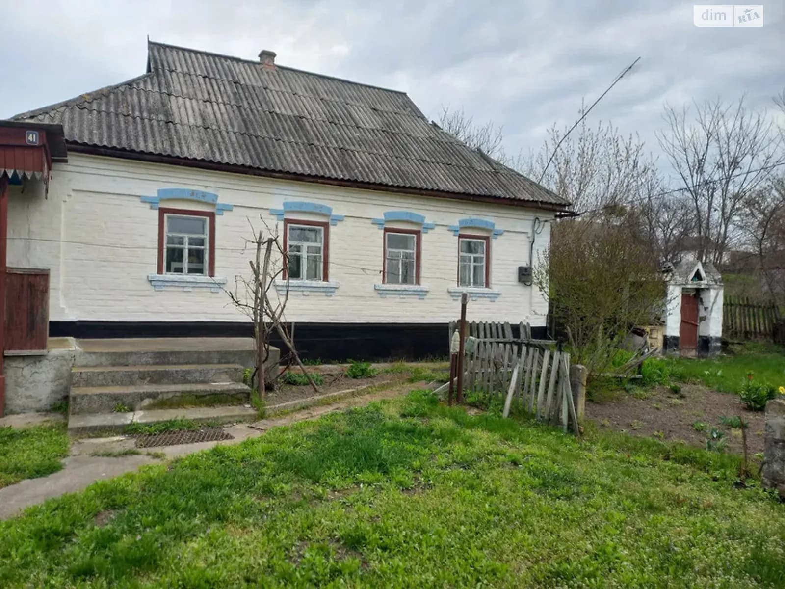 вул. Гордашівська