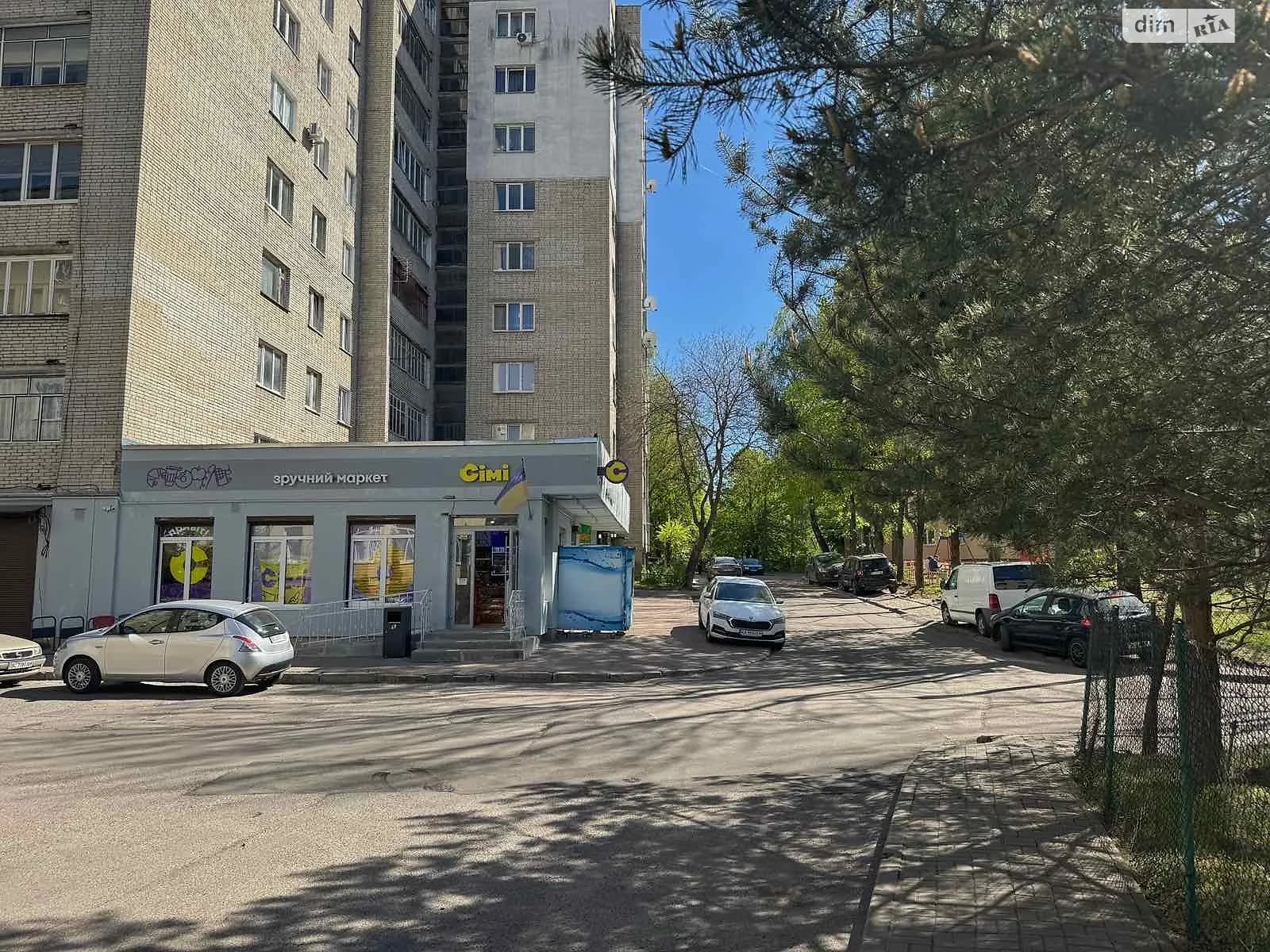 вул. Олександра Мишуги, 5