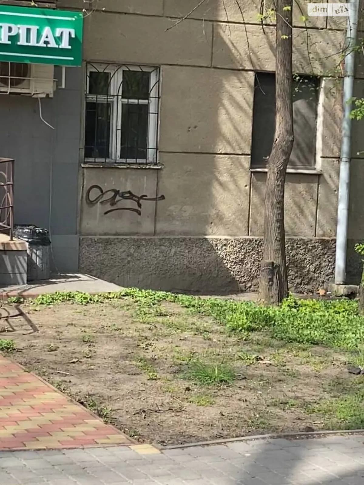 Фонтанська дор., 12А