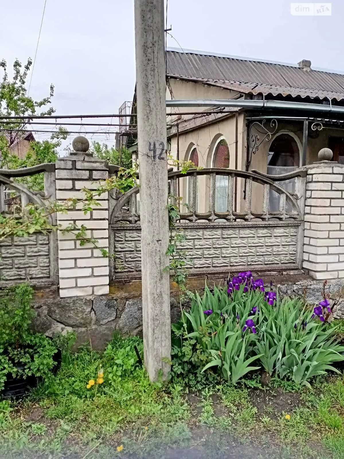 вул. Волинська(Зої Космодем'янської), 11