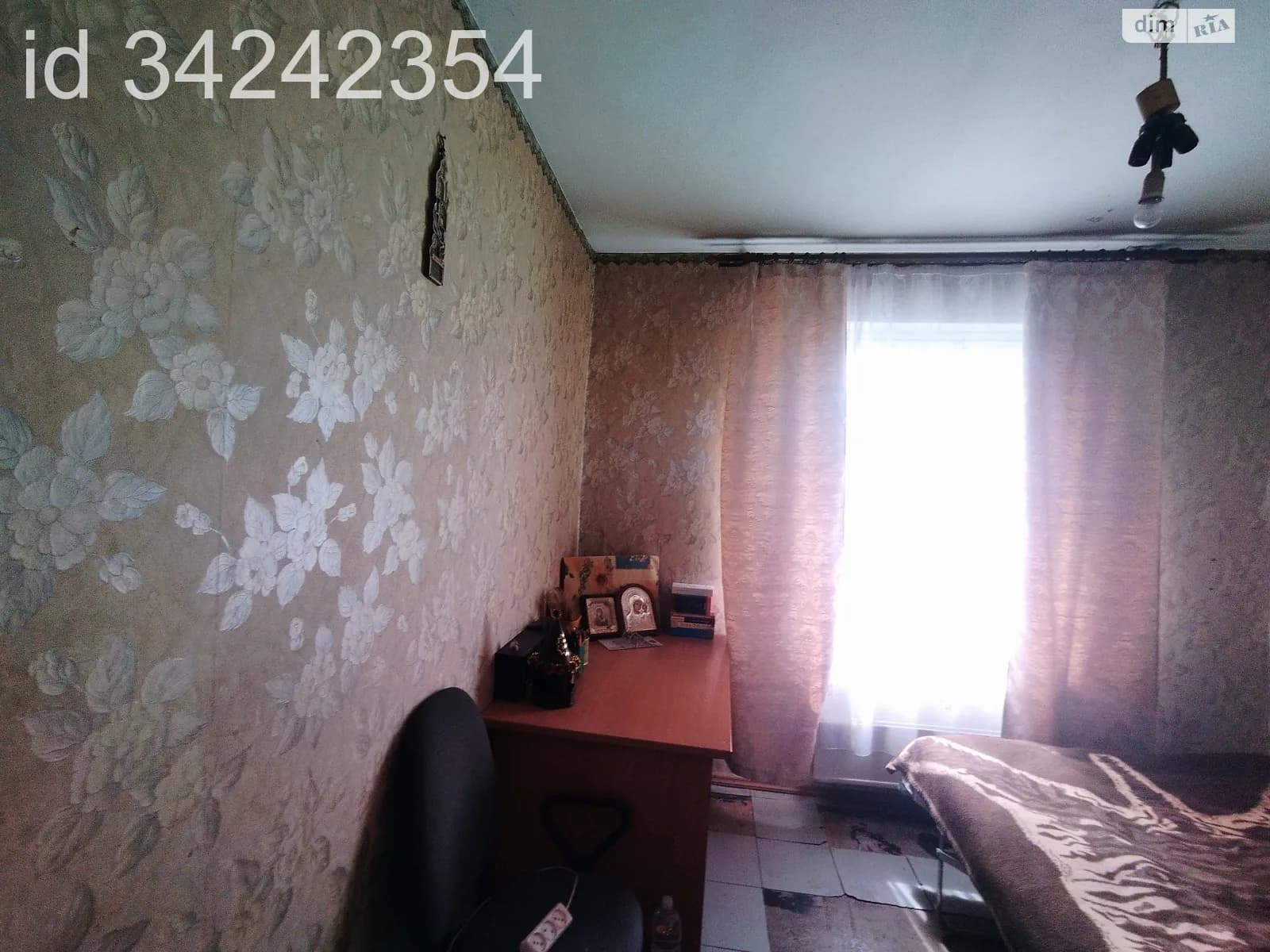 вул. Середня, 61