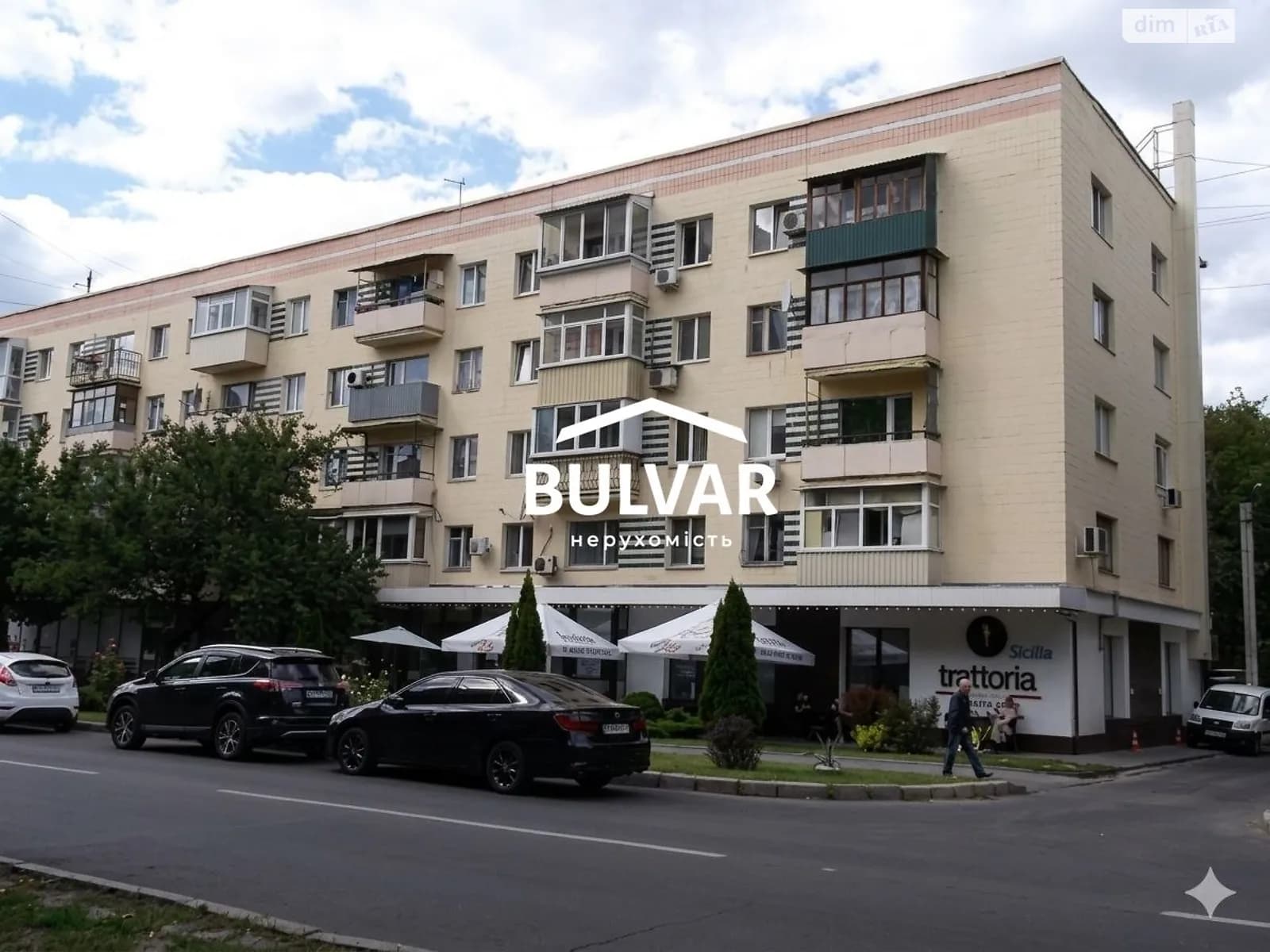 просп. Науки, 19А