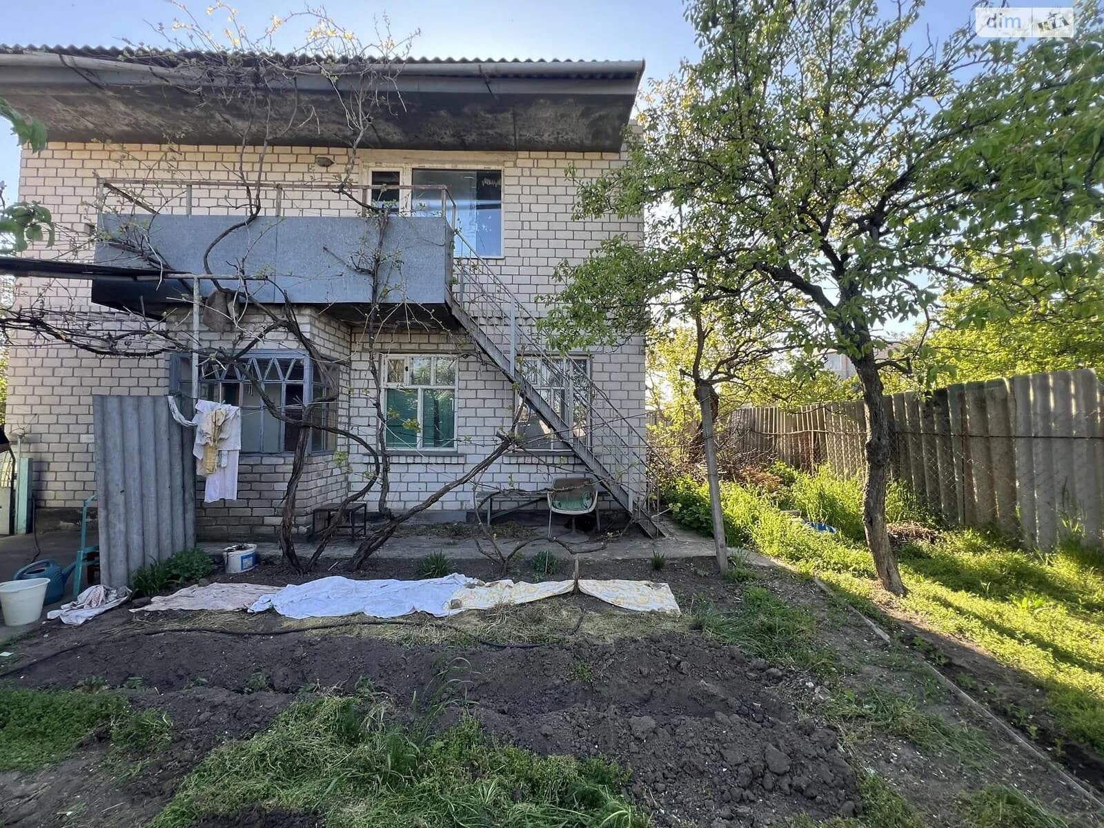 вул. Пилипа Орлика