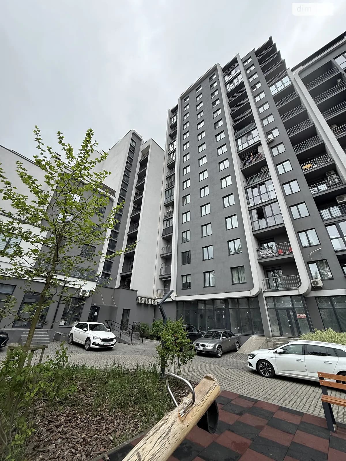 вул. Городоцька, 226А