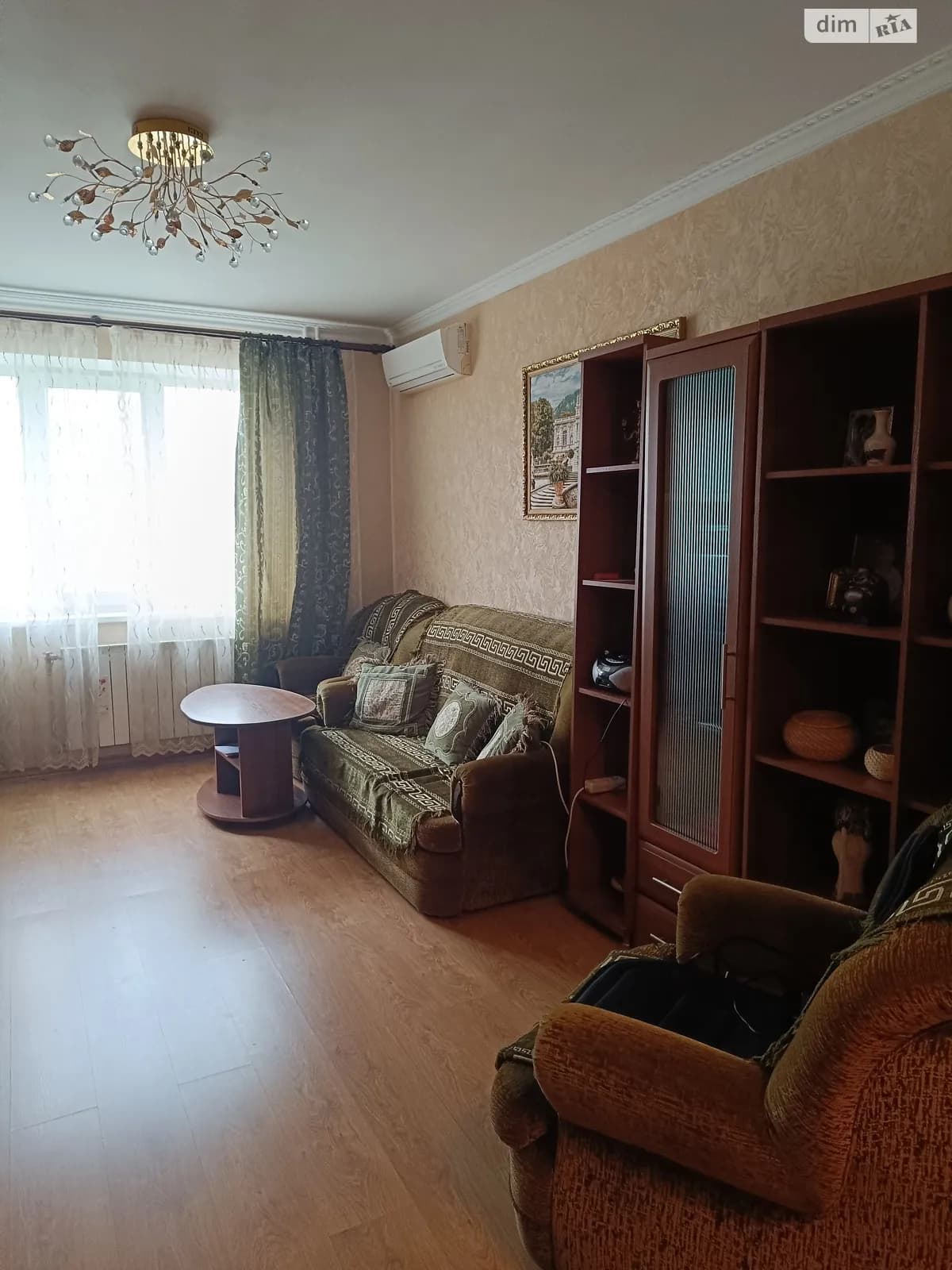 вул. Харківська