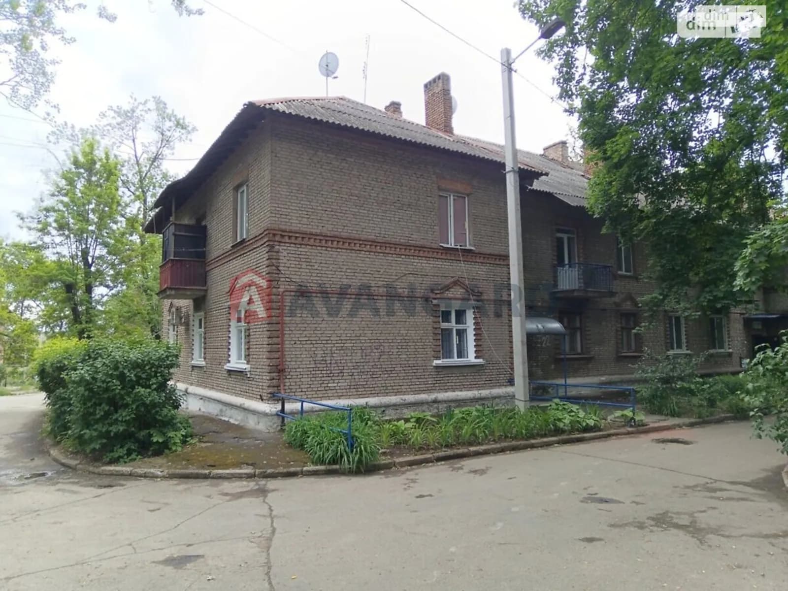 вул. Трегубова