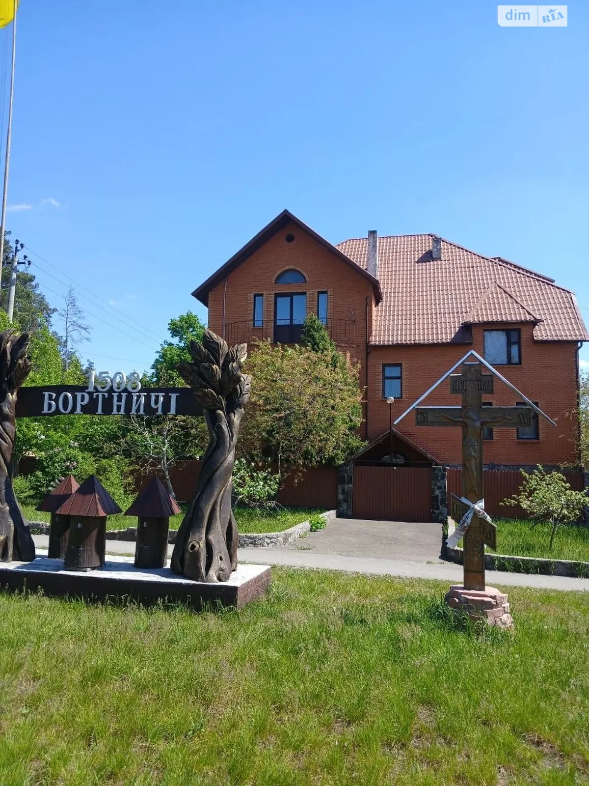 вул. Лісова (Бортничі), 2