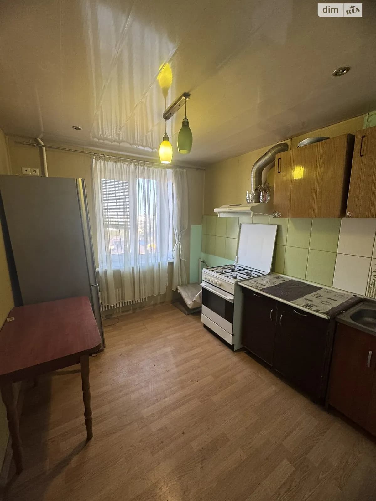 вул. Клочківська, 295