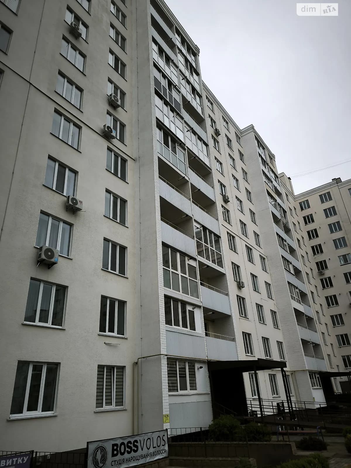 вул. Незалежності, 21