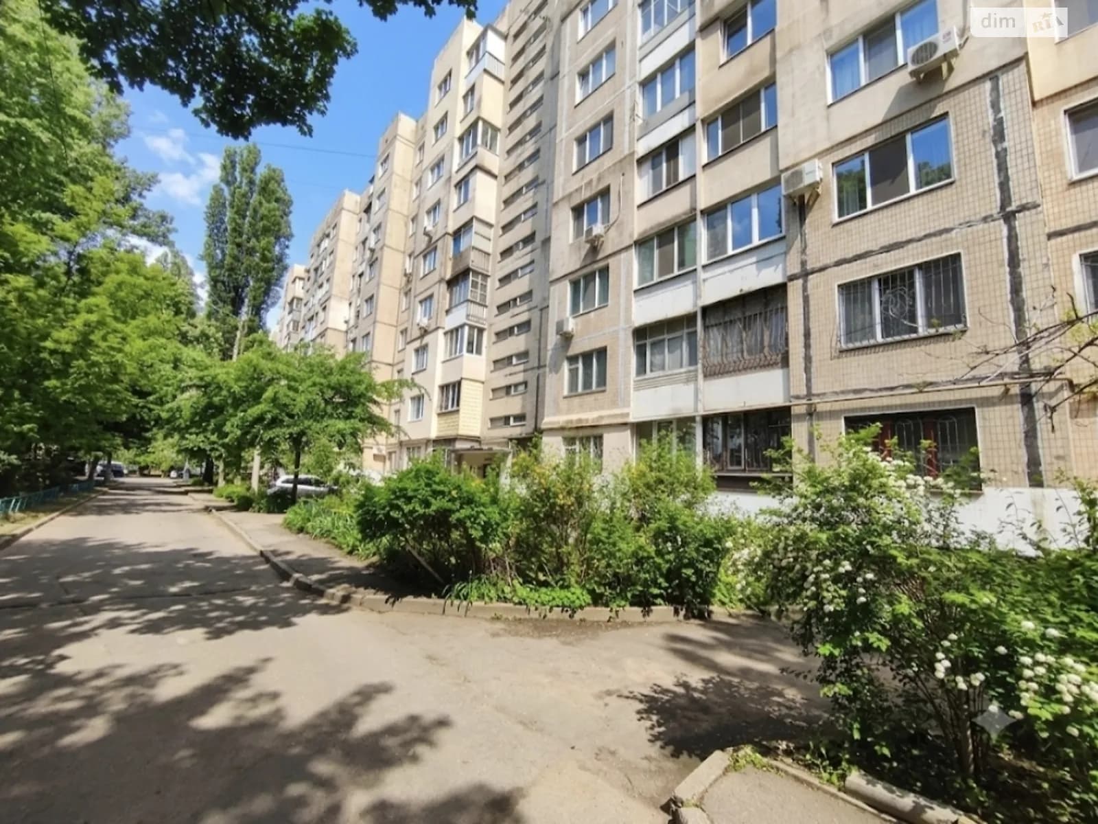 просп. Князя Ярослава Мудрого