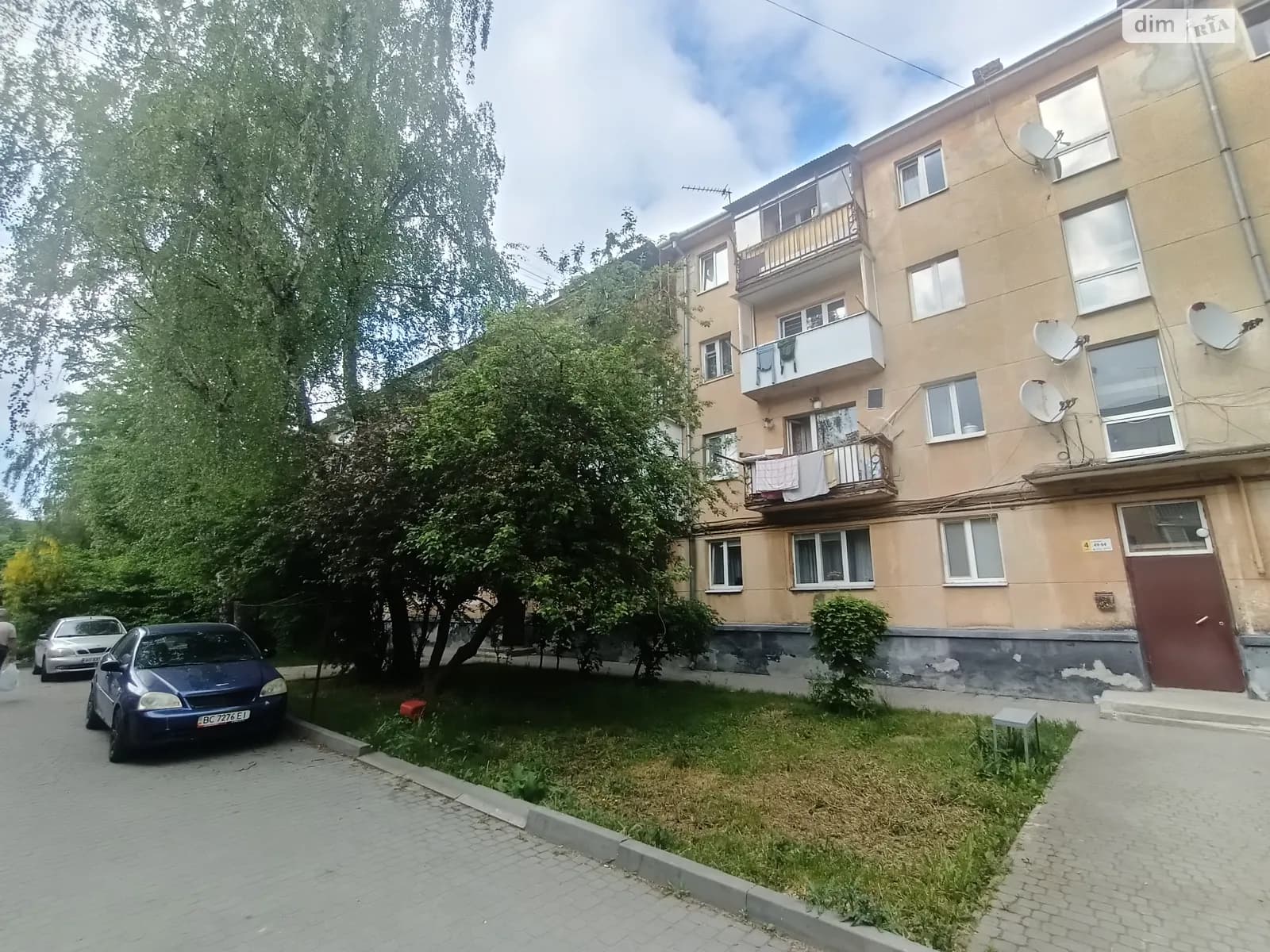вул. Дністерська, 2