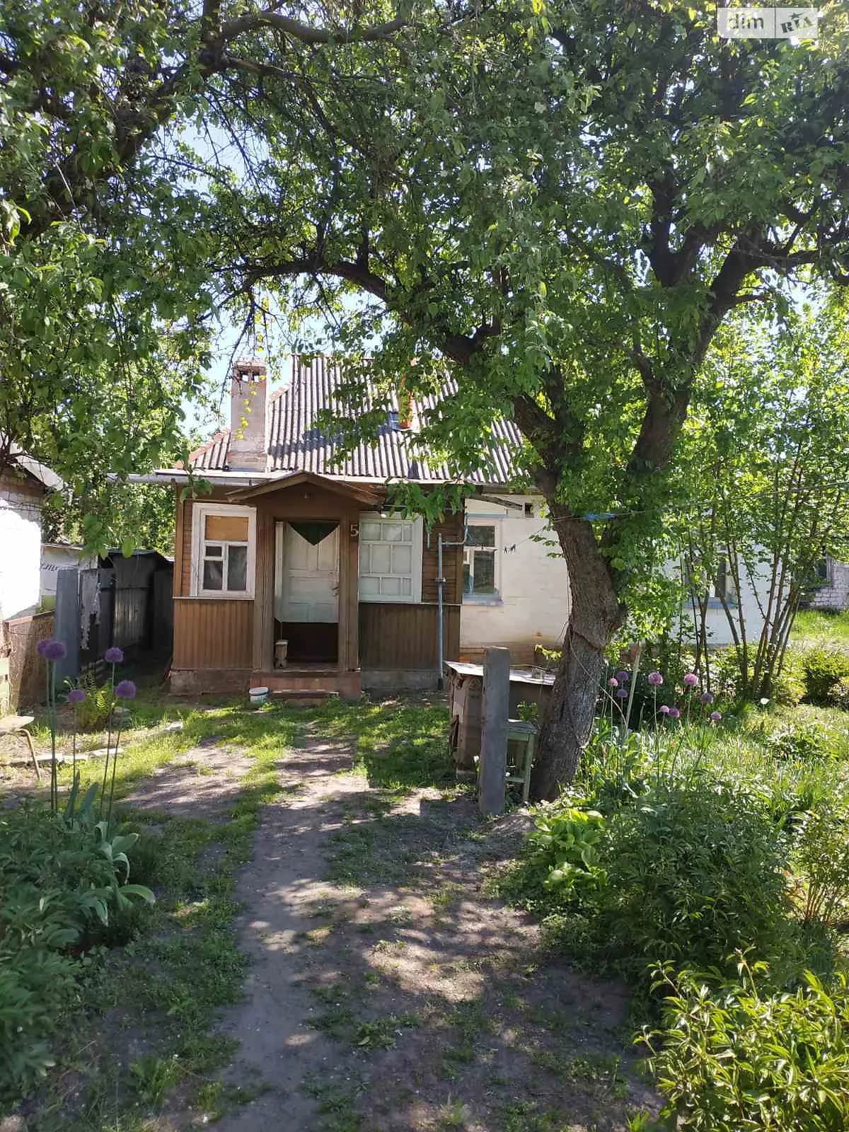 вул. Відпочинку