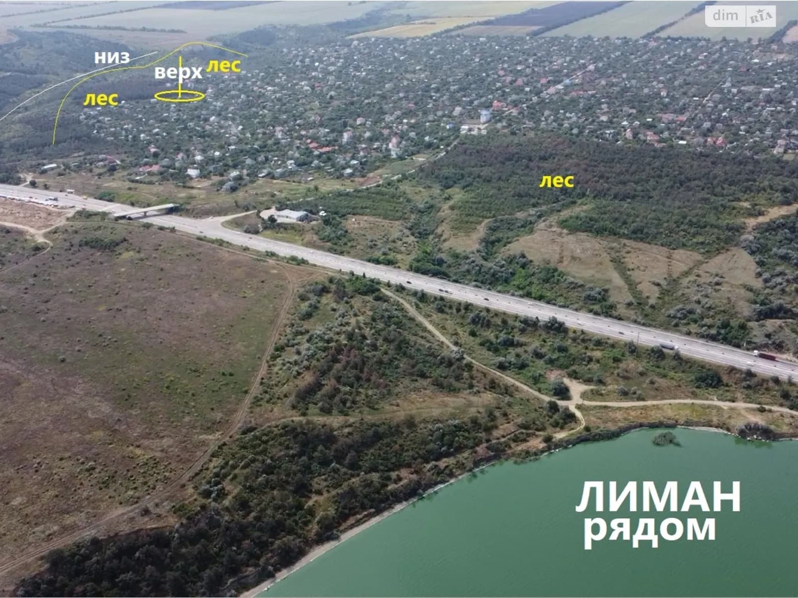 вулиця Довга