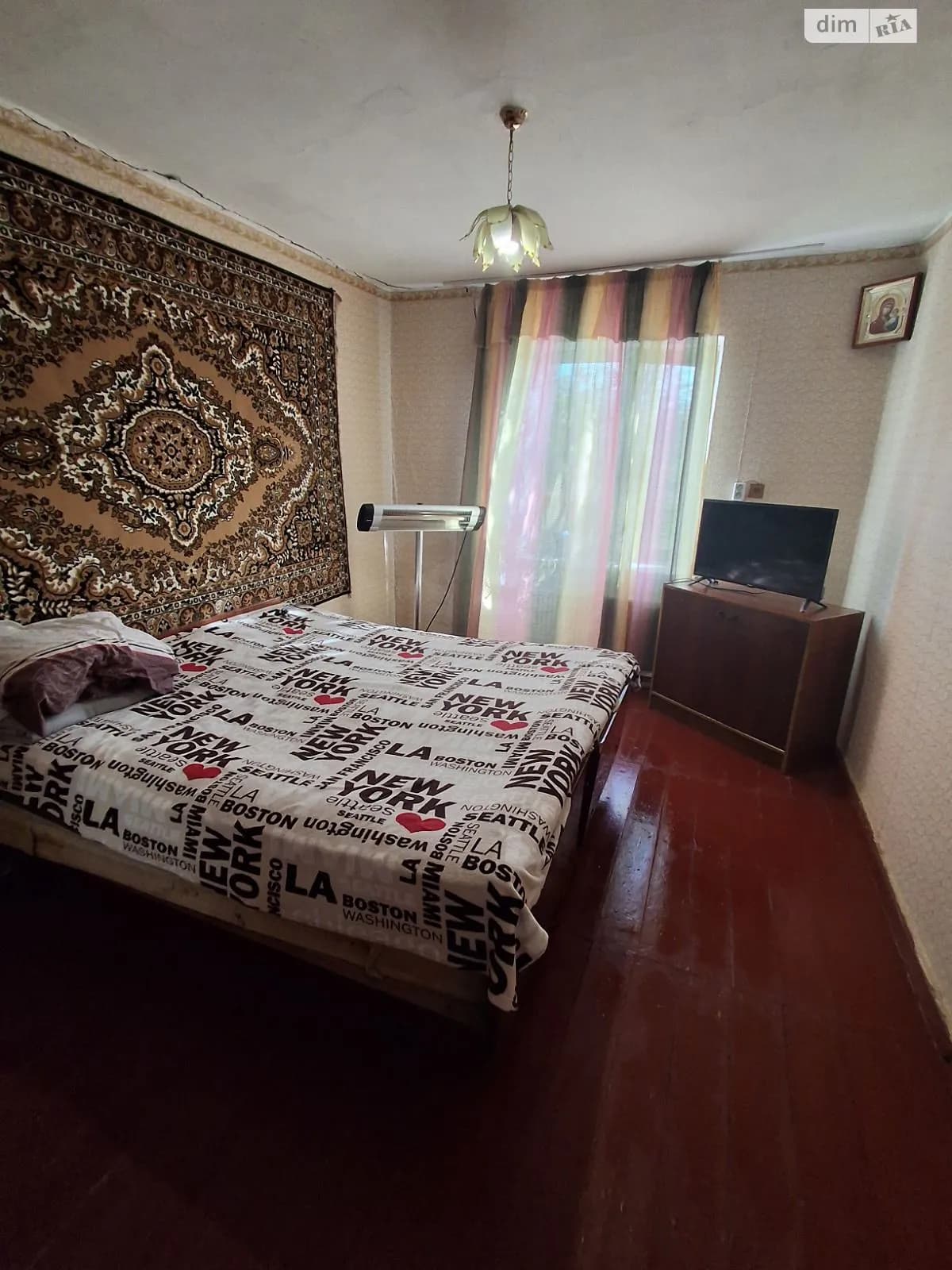 вул. Шкільна