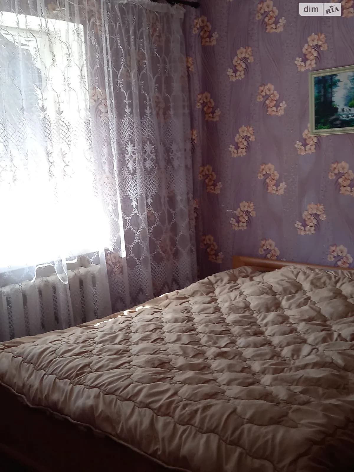 Набережная