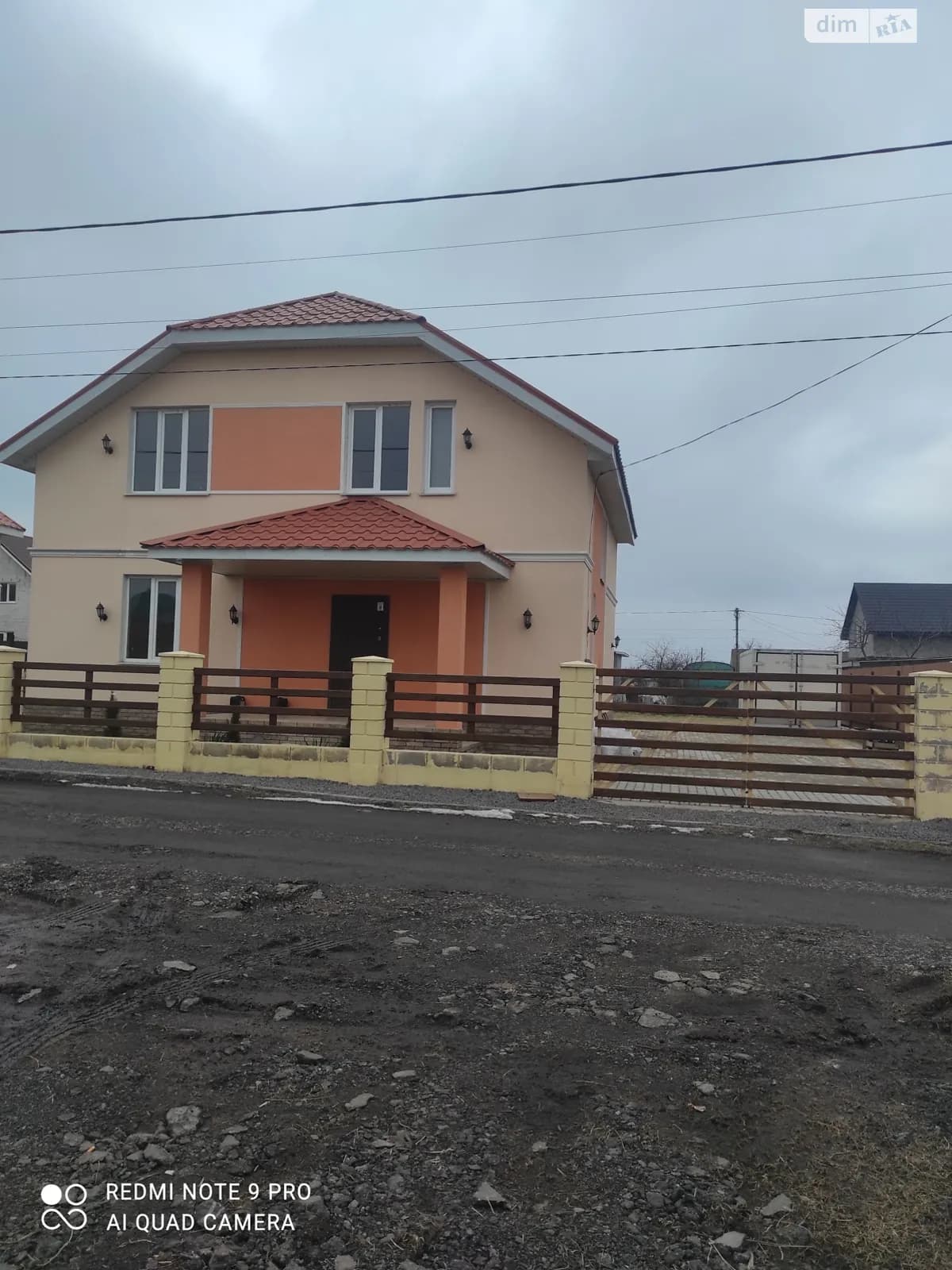 вул. Олександрійська