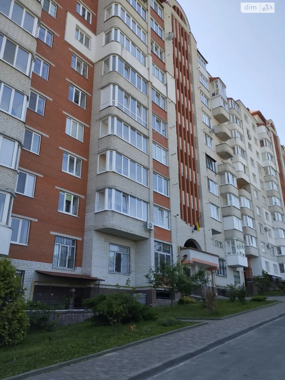 вул. Євгена Коновальця, 9