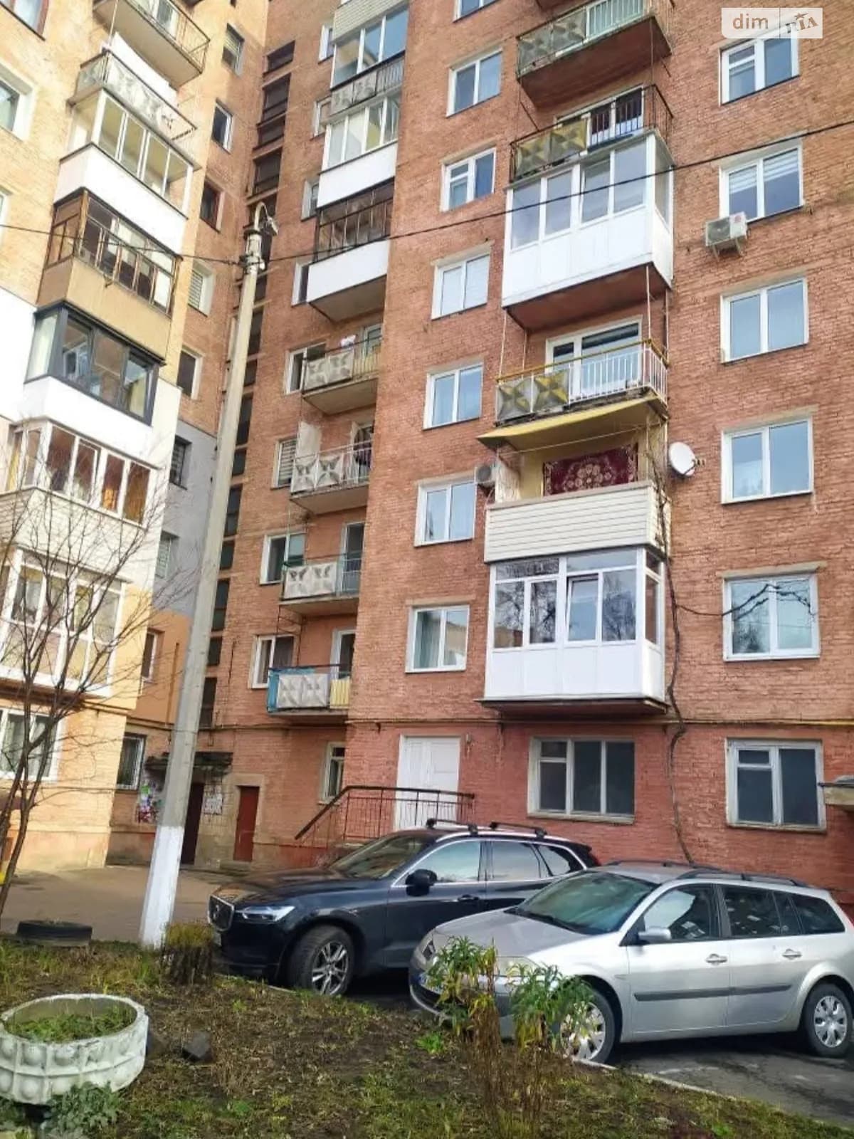 вул. Героїв поліції(Пушкіна), 21