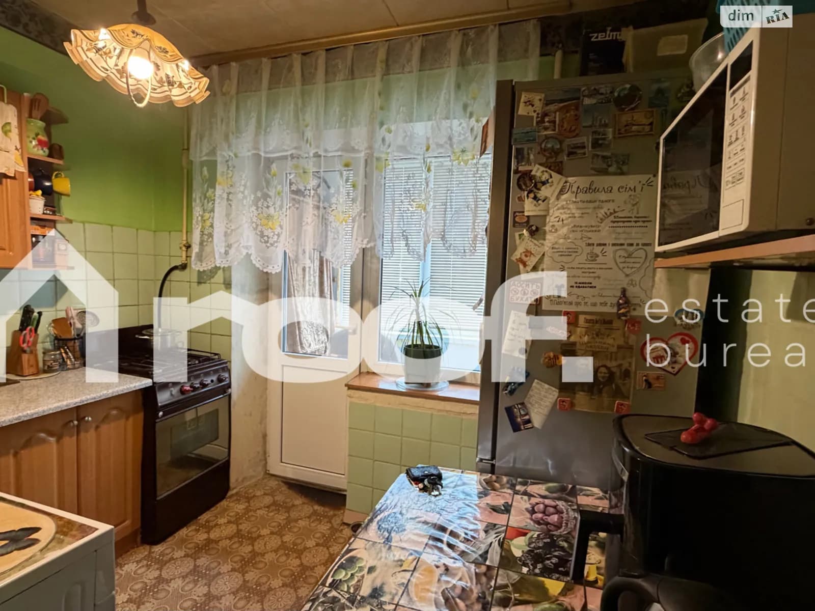 вул. Олександра Архипенка, 8