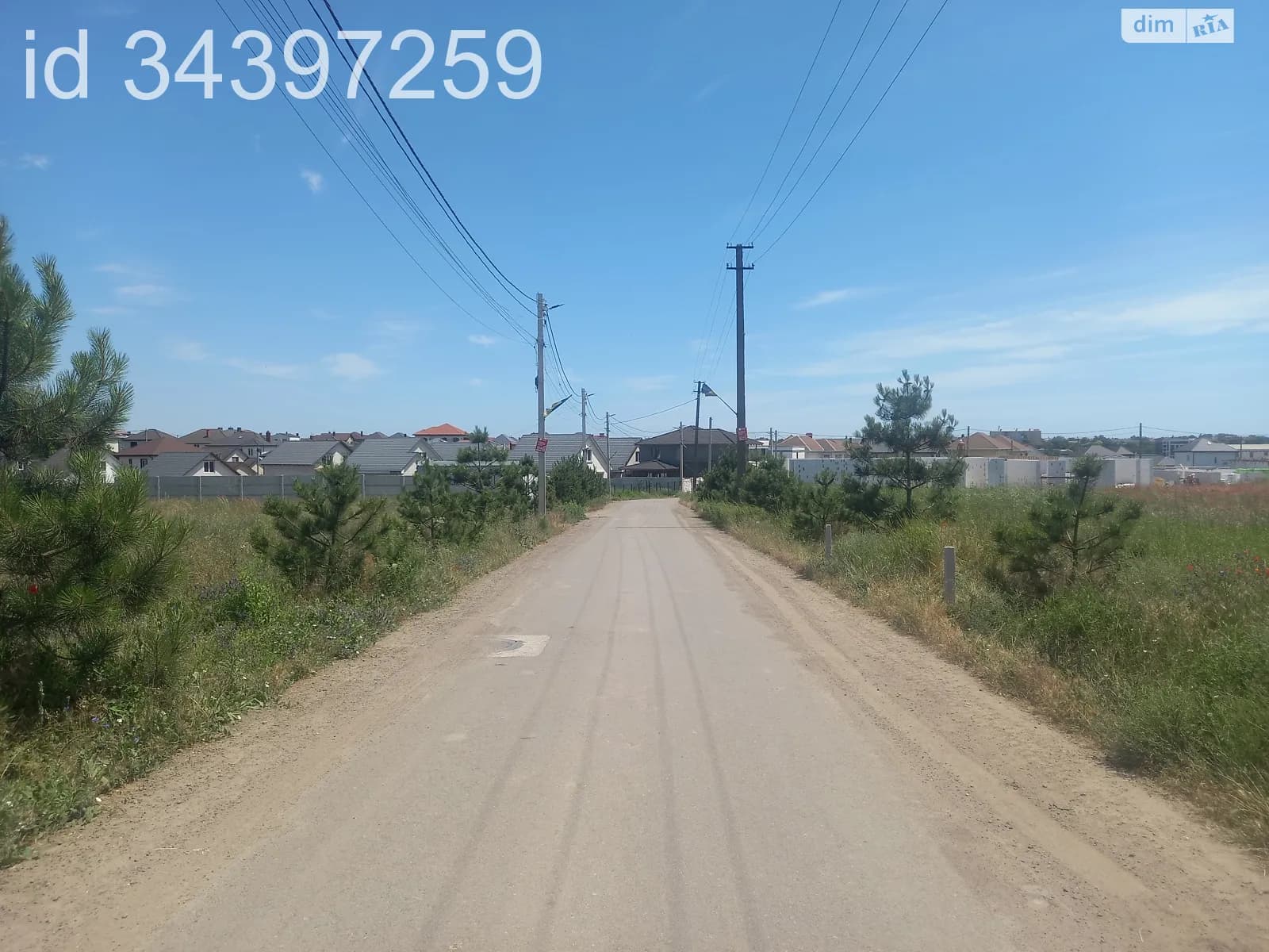 земельна ділянка, 500.0 м², Balta