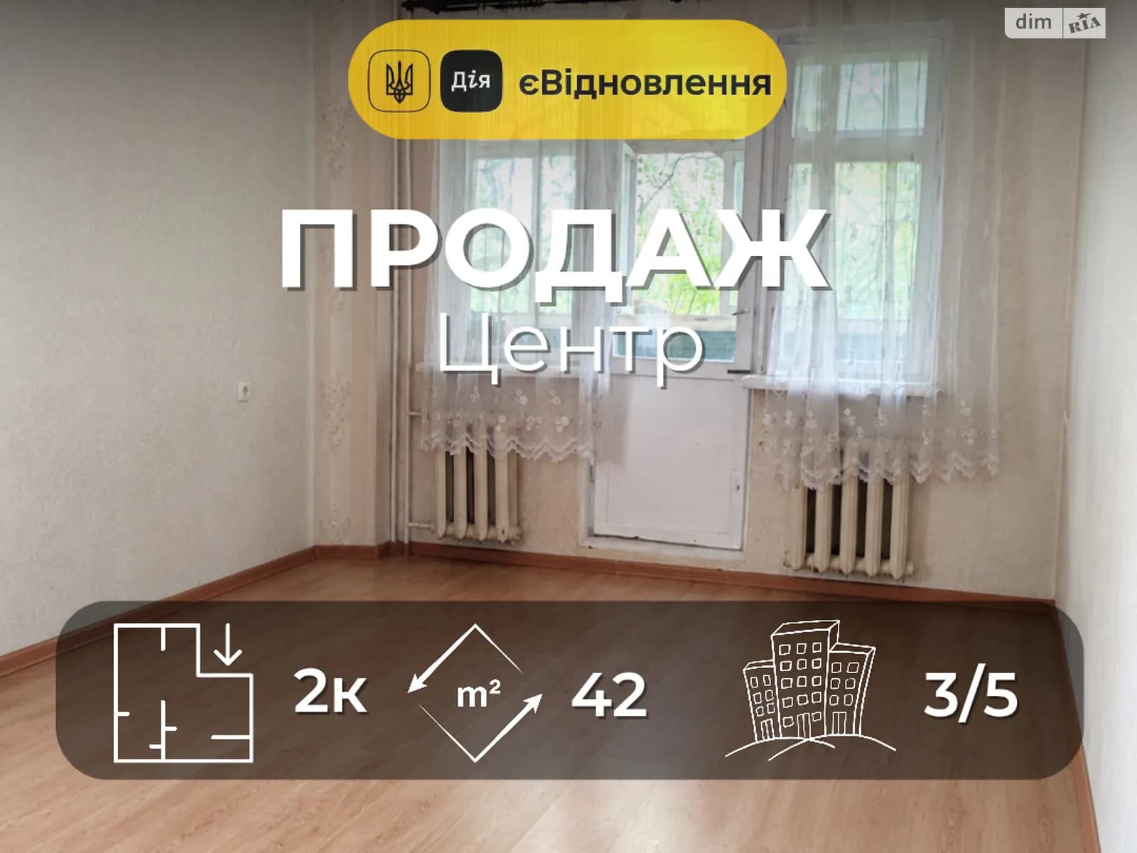 пров. Коцюбинського, 4А