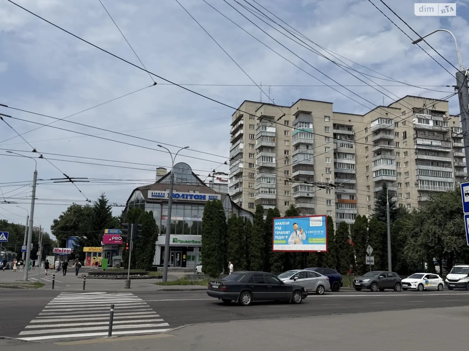 вул. Київська, 17