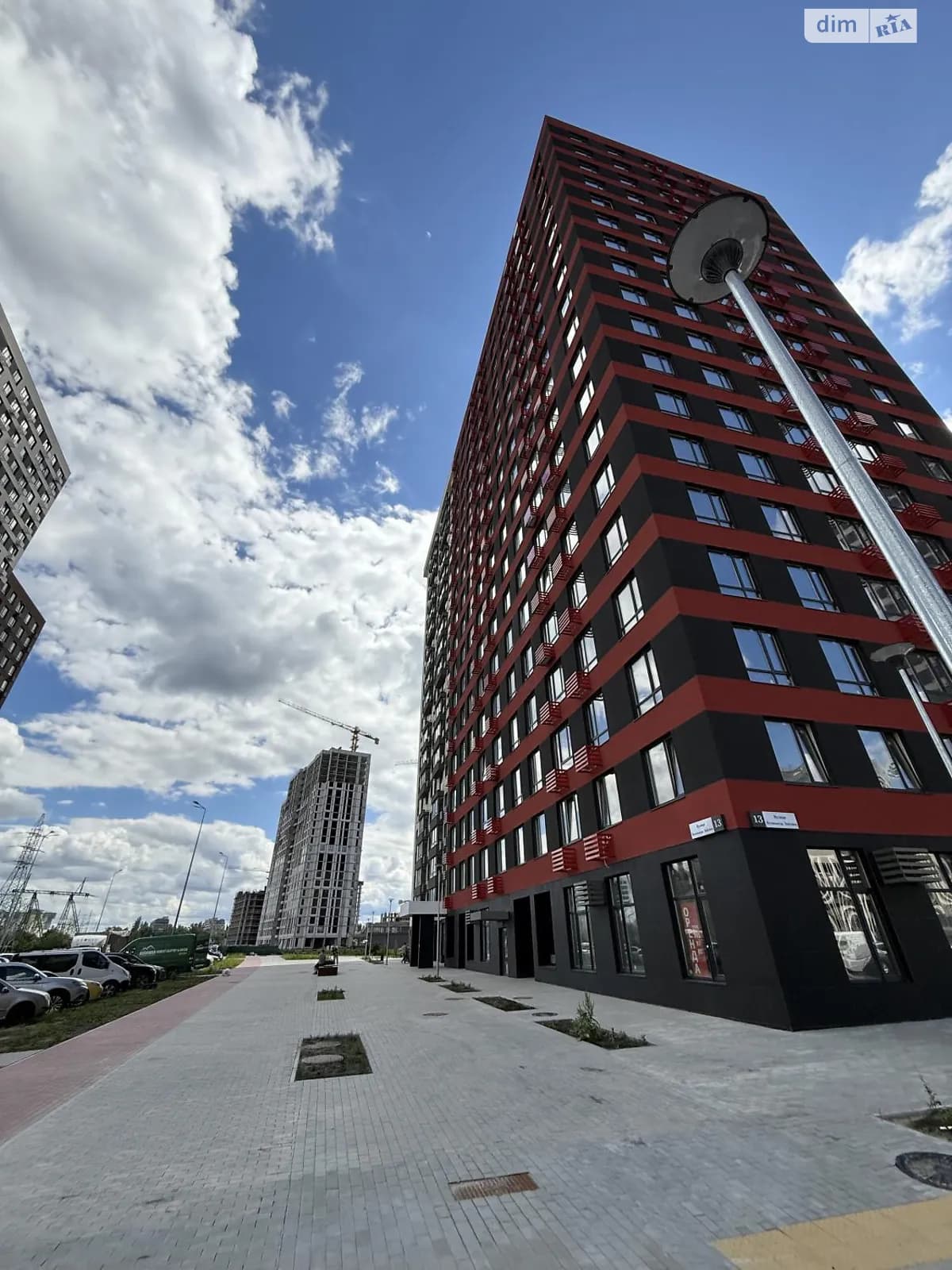 вул. Всеволода Змієнка, 13