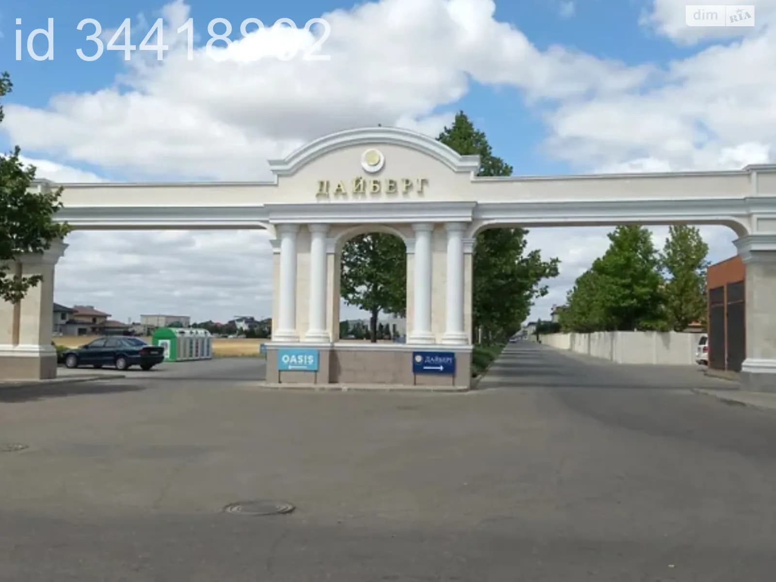вул. Центральна (Червоний хутір)