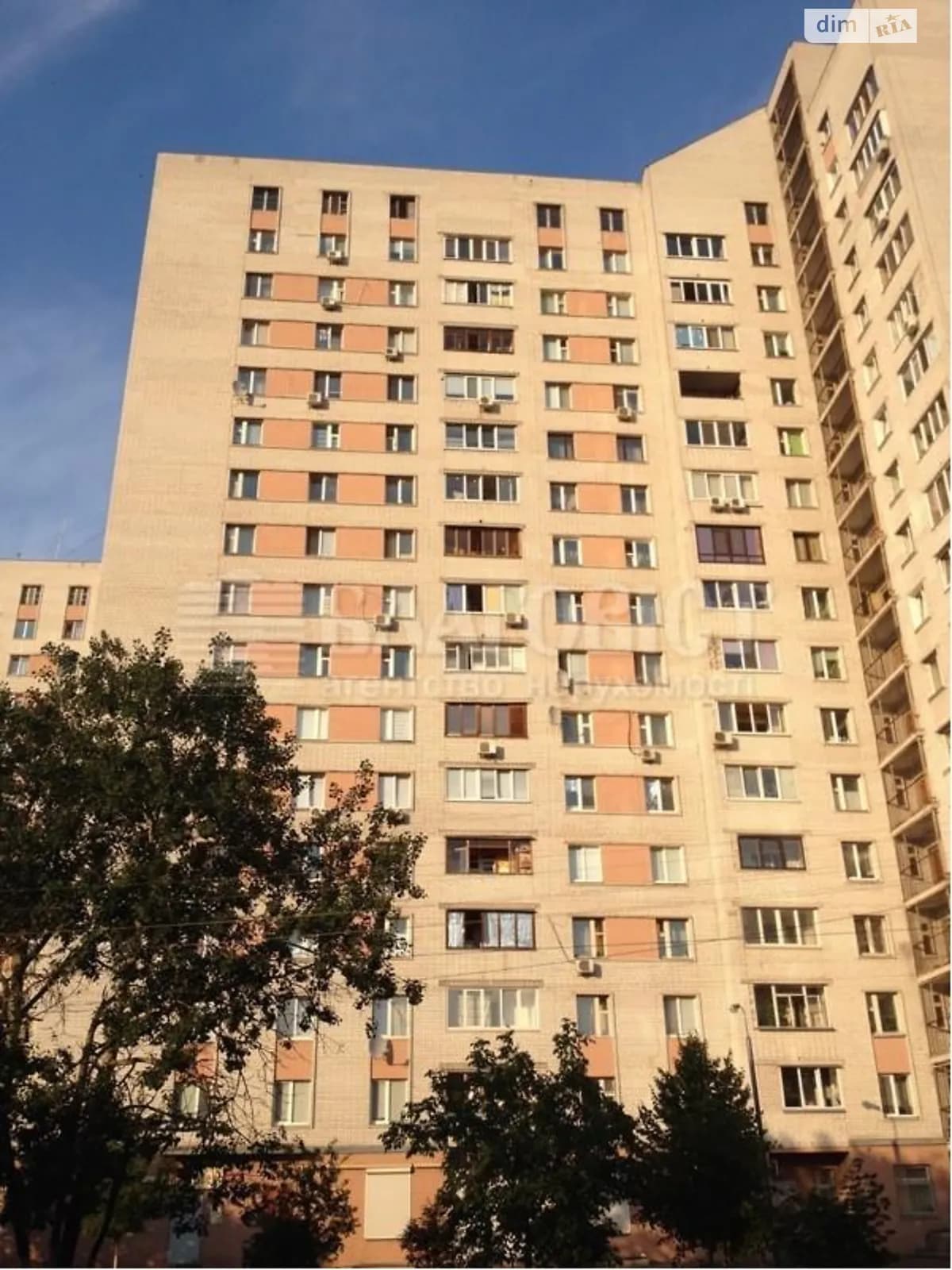 вул. Василя Верховинця, 10